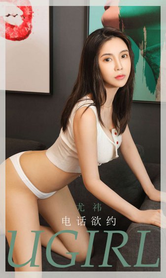 为什么男生做之前要先蹭一蹭