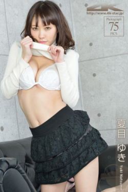 白丝美女被啪羞羞粉色